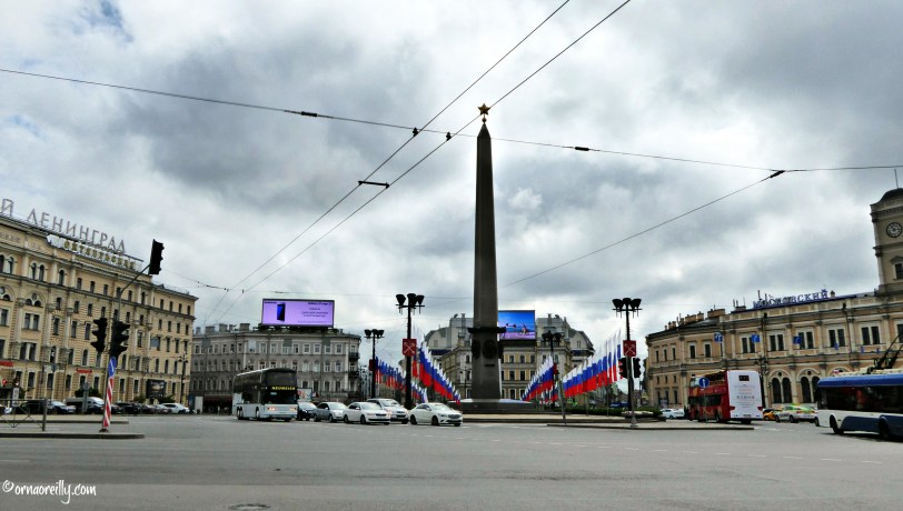 Vosstaniya Square