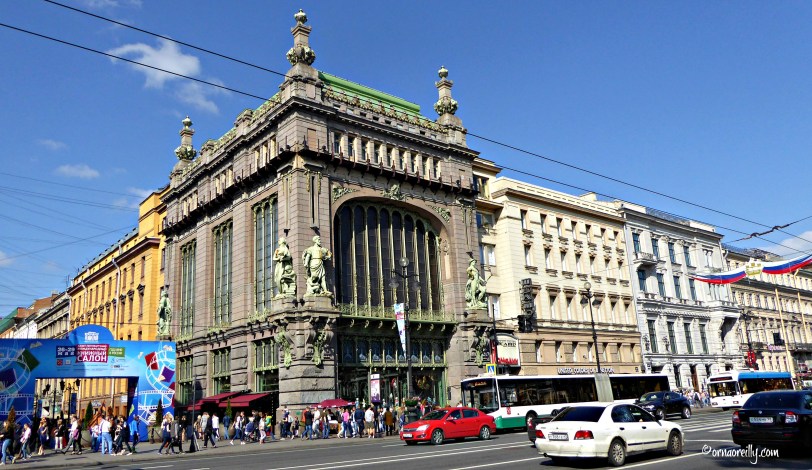 Eliseevsky food emporium